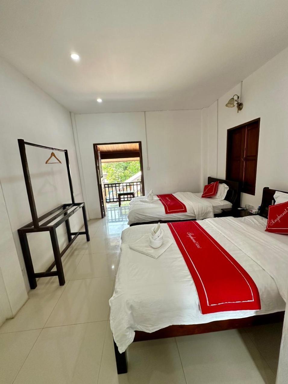 Residence Boutique Hotel Luang Prabang Esterno foto